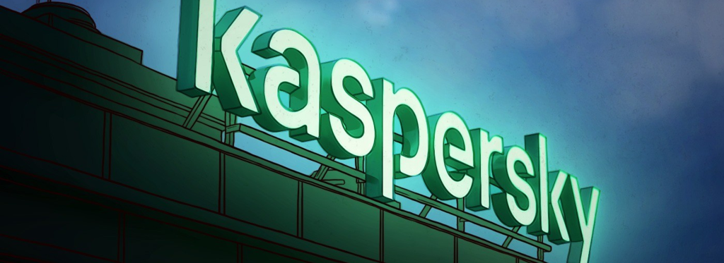 Mỹ cấm phần mềm Kaspersky